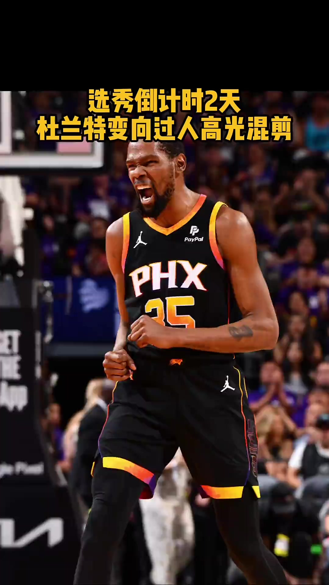  杜兰特比尔拉塞尔 金年会体育