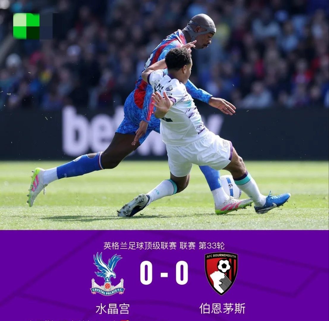 包含英超赛前走向成谜，法兰克福官宣签约，话题不断，高层口径保持一致的词条金年会官网