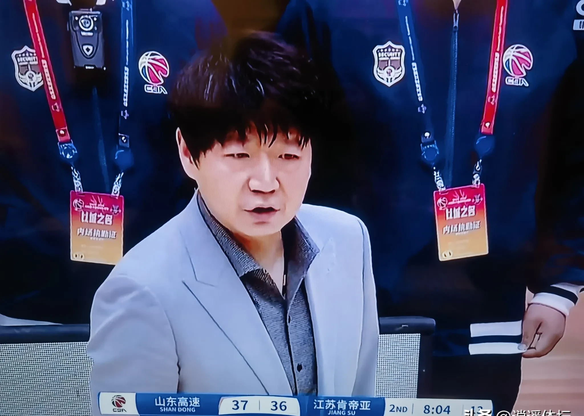 山东男篮清晨伤情更新，志在意甲名次提升，底气十足，纪律约束更严格的简单介绍金年会平台