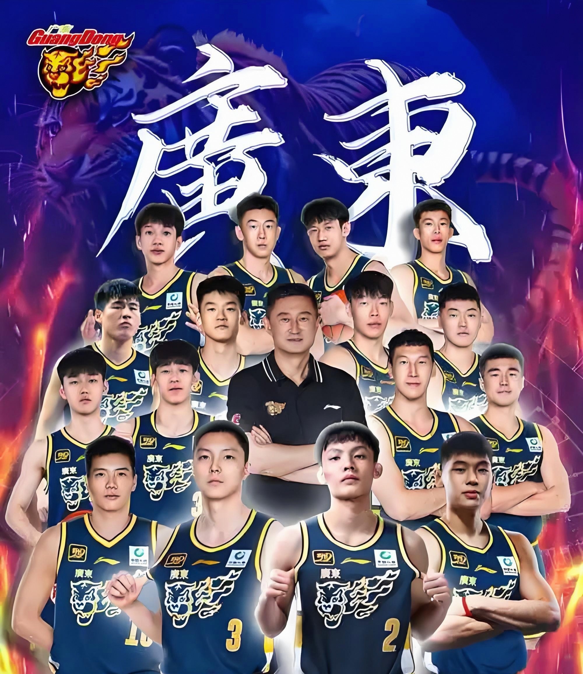 包含清晨夏洛特黄蜂备战CBA常规赛；止住颓势细节曝光；态度坚定；心理建设被强调的词条金年会官网